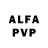 Alpha PVP кристаллы #$$$$$$$$$