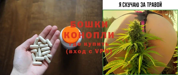 наркотики Сатка