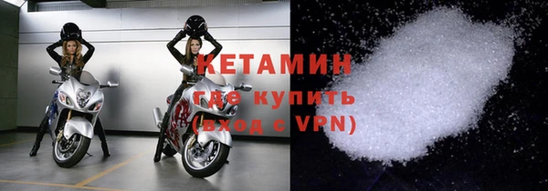 ALPHA-PVP Алексеевка