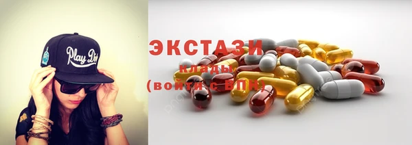 гашишное масло Алзамай