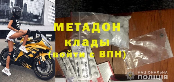 кокаин колумбия Сафоново