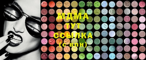 гашишное масло Алзамай