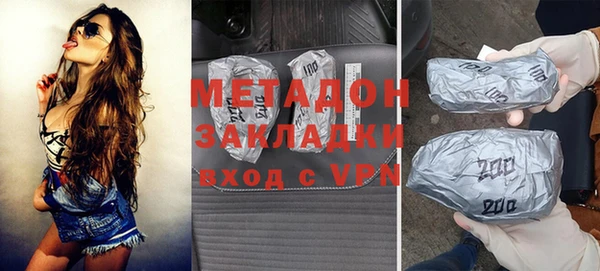 гашишное масло Алзамай