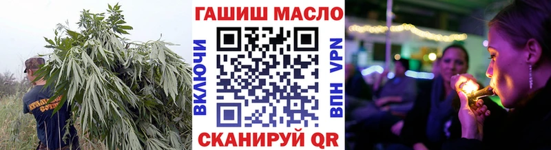 Дистиллят ТГК Wax  Глазов 